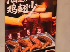 -寸屋拉面(凯德晶萃店)