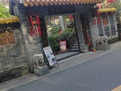 -周大娘牛乳(旧寨古村总店)