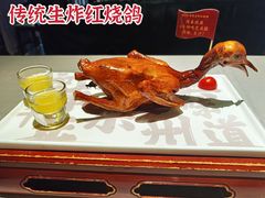 -大鸽饭(体育西路店)
