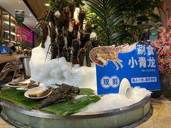 -亚马逊蒸汽活海鲜自助(LCM置汇旭辉广场店)