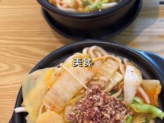-蜀小沫肉沫麻酱土豆粉(北桥店)