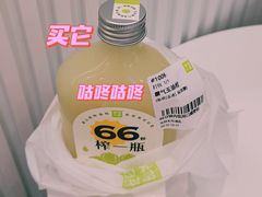 -奈雪的茶(天河城店)