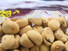 -鲍师傅糕点(西站店)