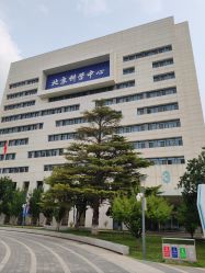 -北京科学中心儿童乐园