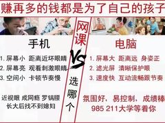 -戴尔DELL电脑官方店·售后维修服务站
