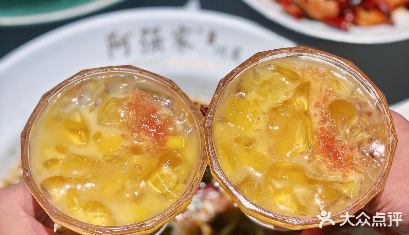深圳首店｜阿强家•川菜终于开到深圳来啦‼️