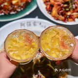 深圳首店｜阿强家•川菜终于开到深圳来啦‼️