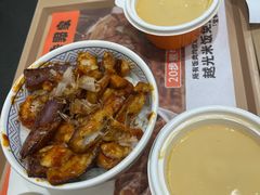 -吉野家(顺义站前北街店)