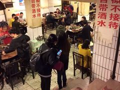 -邓莽子老火锅(鲁祖庙店)