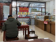 -护国寺小吃(和平西街店)