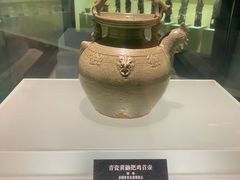 -余姚博物馆