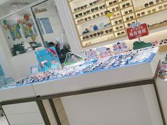 -宝岛眼镜·星创视光中心(威海路店)