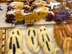-PAPER STONE BAKERY(天环店)