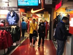 -法雅体育工厂店(皂君庙路店)