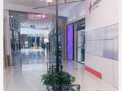 -方恒购物中心(望京小街店)