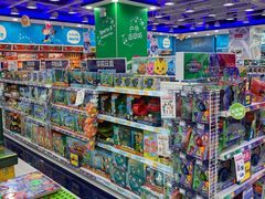 -TOYSRUS玩具反斗城(南通万象城店)