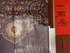-孔乙己酒家(虹桥路店)