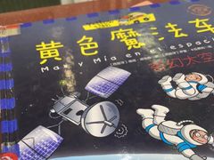 -江苏省美术馆(长江路新馆)