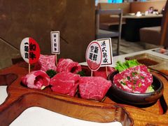 -赤坂亭M9和牛烧肉·日料398放题(万达店)