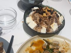 -鹿港小镇(黄金店)