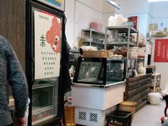 -袁妈红豆汤(重庆总店)