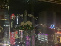 -得闲·高空SPA(东盟店)