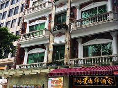 -东江海鲜酒家(艺都分店)