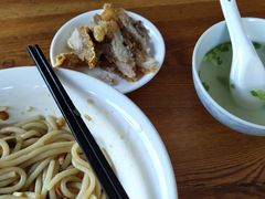 -牛八宝桂林米粉(八里庄店)