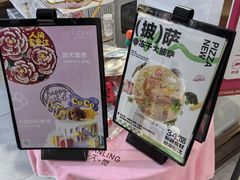 -FAELING PETS美天灵宠物(富力广场店)