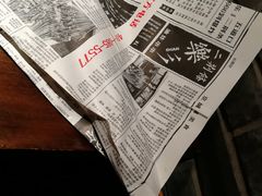 -乐乐姐超级土豆(中关村5号店)
