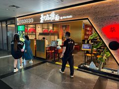 -厦门高崎国际机场-T3航站楼