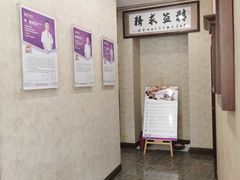 -宠爱国际动物医院· 猫科· 外科·中兽医(长白店)