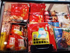-盒马鲜生(双清路店)