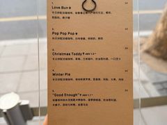 -O.P.S. CAFE