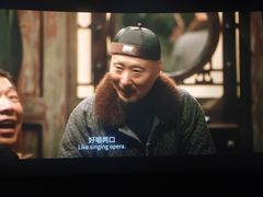 -SFC动漫主题影院(美罗城店)