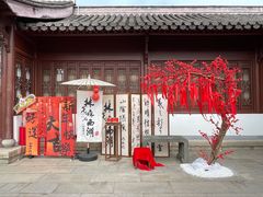 -钱王祠