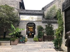 -回龙窝历史文化街区