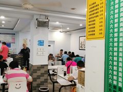 大堂-许记大碗皮肚面馆(三条巷店)