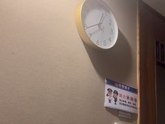 -康友四季(碧云路店)