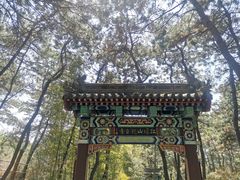 -红螺寺