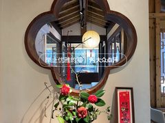 -中国茶叶博物馆(双峰馆区)