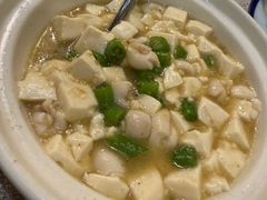 -太湖饭店·寄畅轩中餐厅
