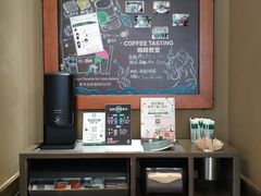 -星巴克(广州东圃天银店)