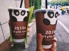 -熊猫一间店欧式奶茶铺