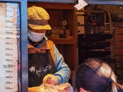 -功德林素菜饭庄(前门店)