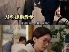 -保利国际影城(北京缤纷城店)