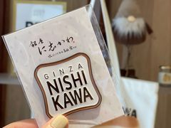 -银座仁志川·生吐司专门店(香港广场店)