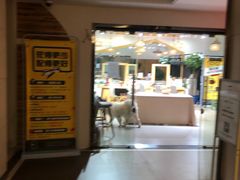 -肆兮眼镜·蔡司·徕卡战略合作店(大坪店)