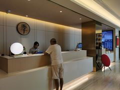 -全季酒店(苏州观前步行街店)