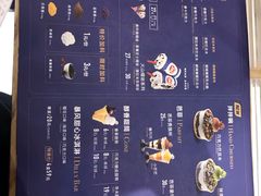 -DQ·蛋糕·冰淇淋(苏州中心店)